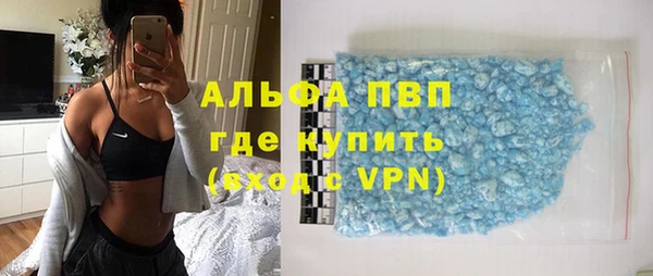 гашик Баксан