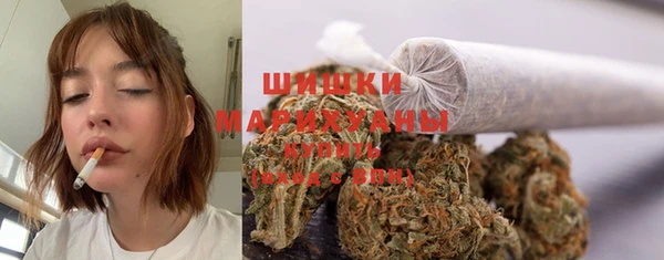 гашик Баксан