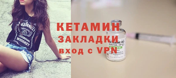 PSILOCYBIN Балабаново