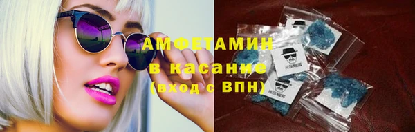 гашик Баксан