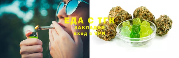гашик Баксан