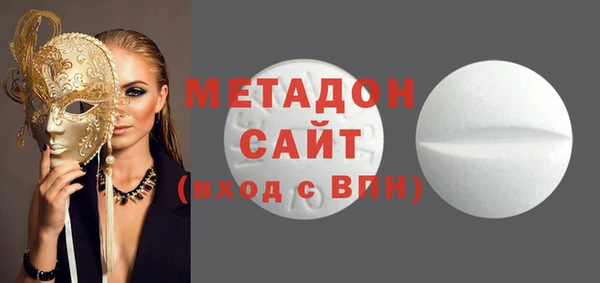 PSILOCYBIN Балабаново