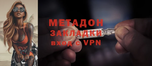 шишки Балахна