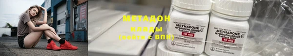 гашик Баксан
