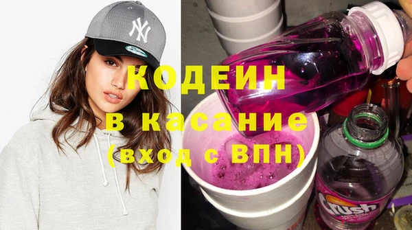 гашик Баксан