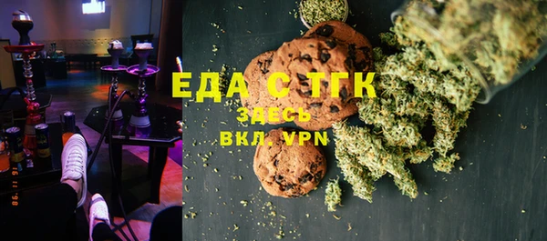 PSILOCYBIN Балабаново