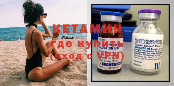 гашик Баксан