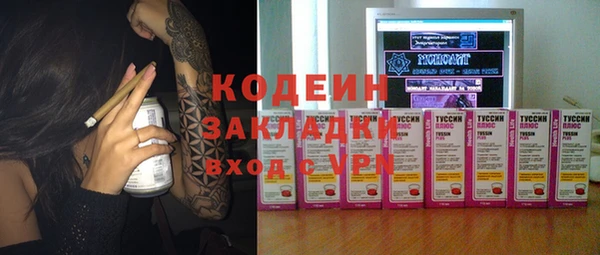 гашик Баксан