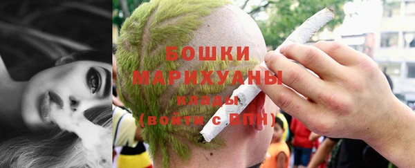 гашик Баксан