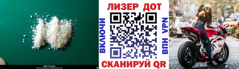 магазин продажи   Петров Вал  LSD-25 экстази ecstasy 