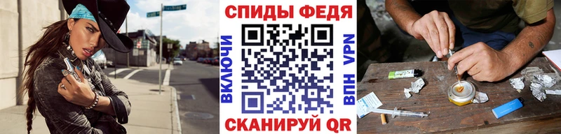 сайты даркнета состав  как найти закладки  Петров Вал  Метамфетамин Декстрометамфетамин 99.9% 