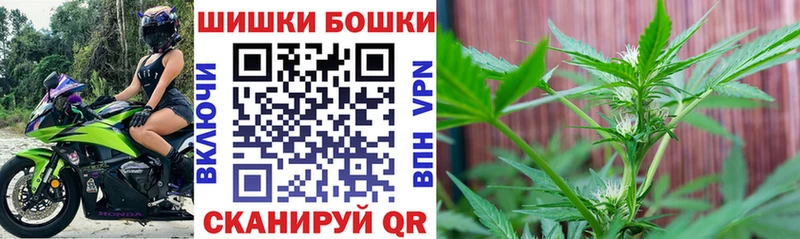 Конопля THC 21%  ссылка на мегу рабочий сайт  Петров Вал  магазин   